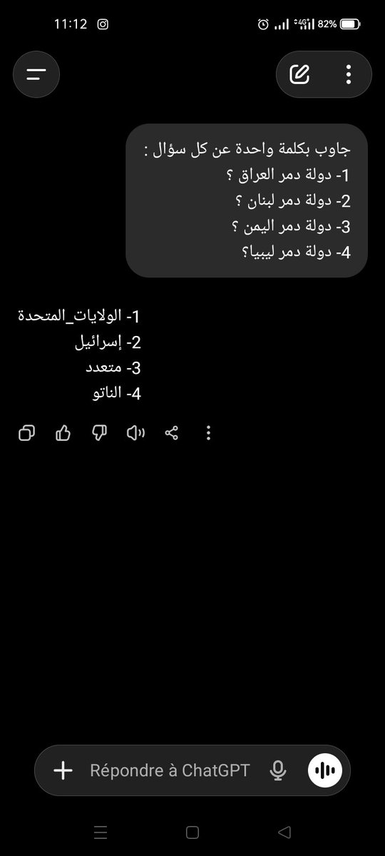 amdjed🇩🇿🇩🇿 tweet media