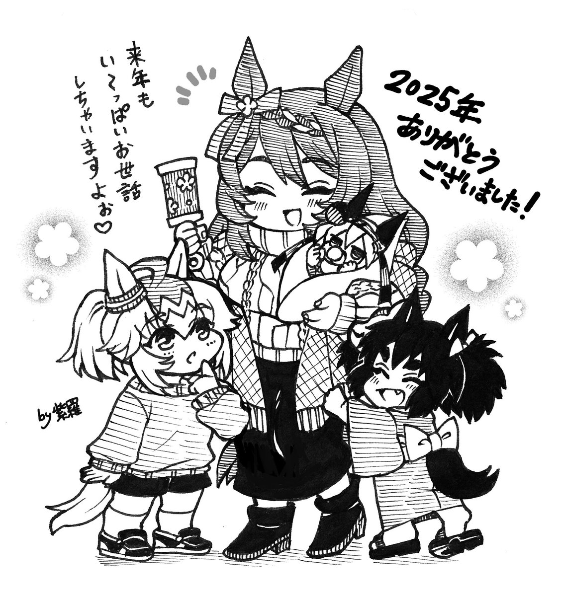 紫羅🐎🎨pixivリクエスト募集中 tweet media