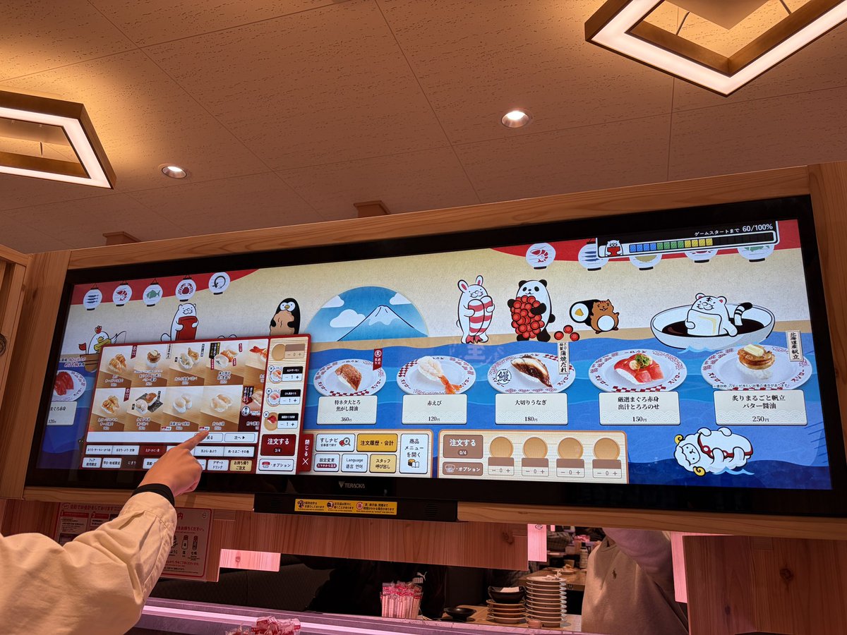 しょうちゃん tweet media