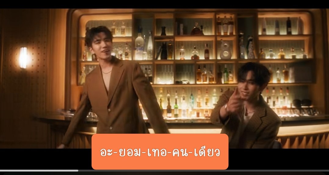 phonnipha1987 tweet media