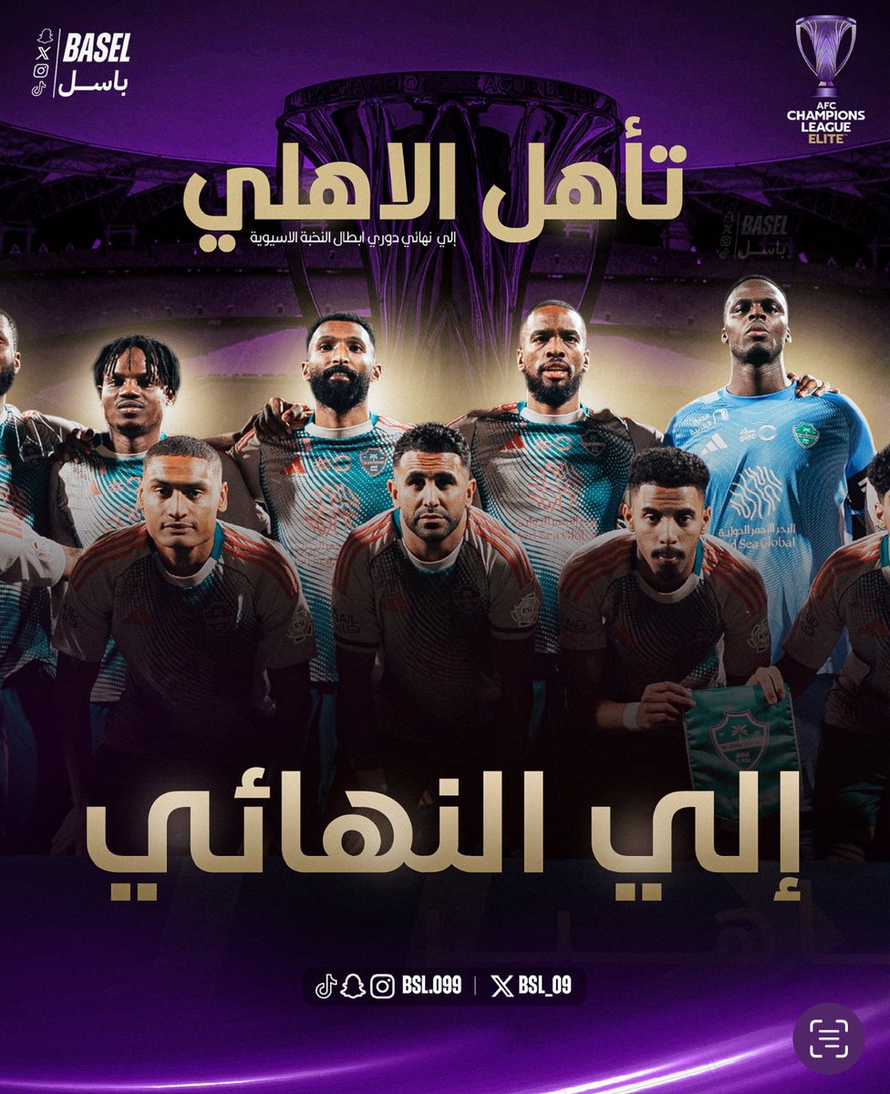 تذاكر || TICKET tweet media