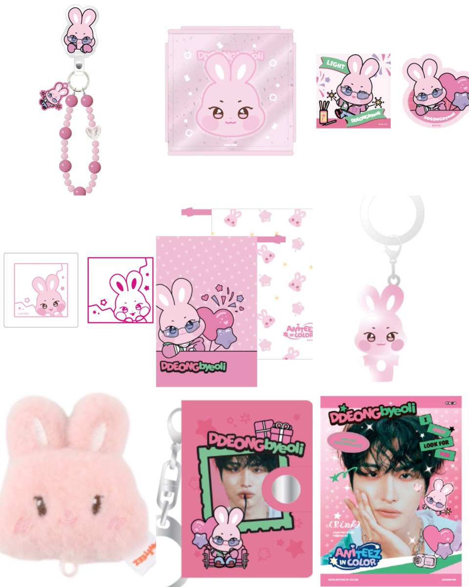 내 떵별이 진짜 하나같이 다 갖고싶게 생겼는데
어뜩함 . . . 내 지갑 텅장되겠다,, 🤯🤯