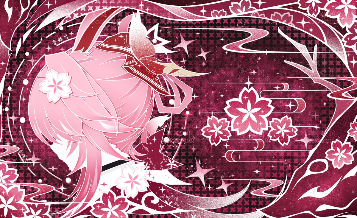 青辞川 tweet media