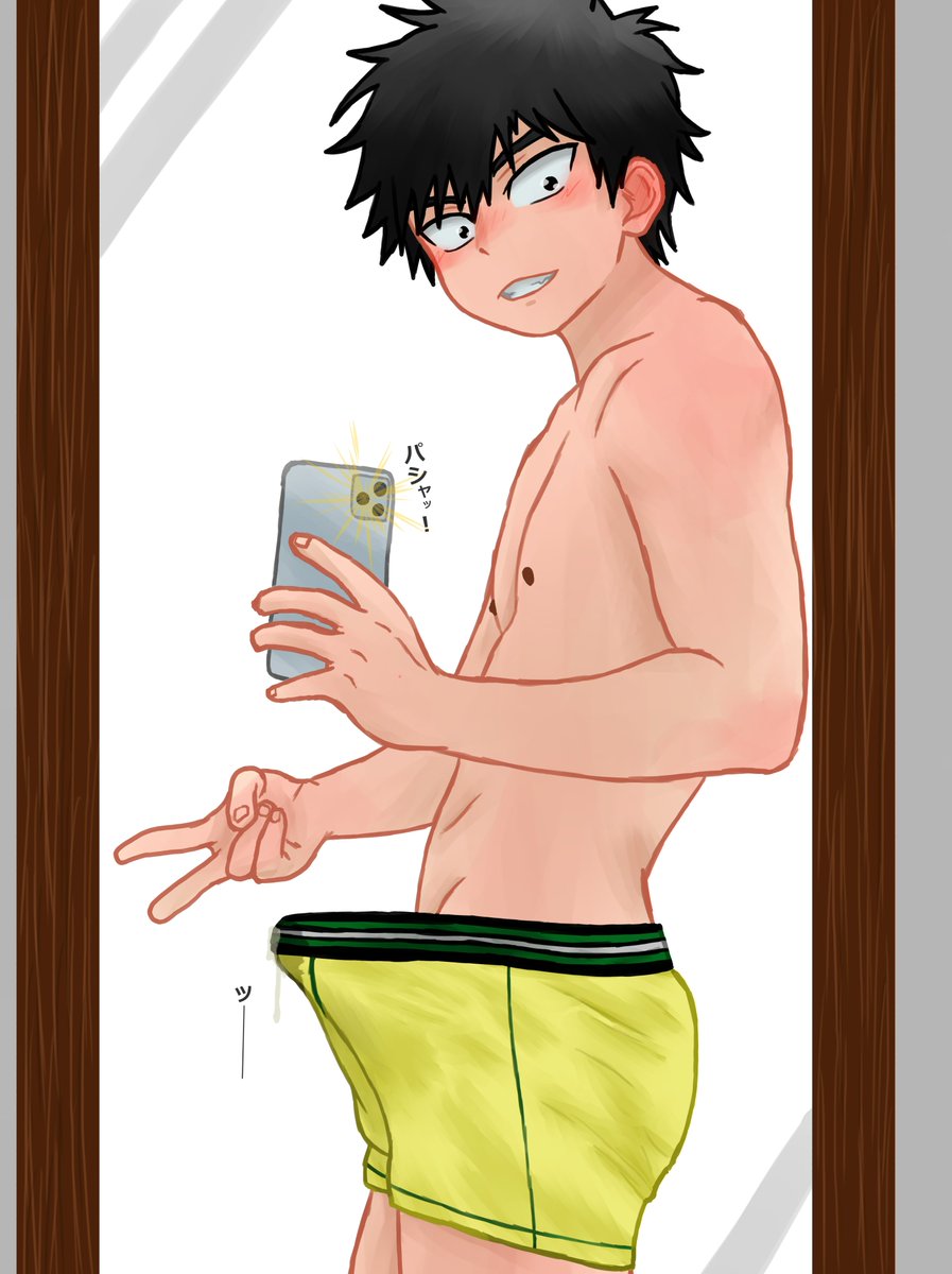 犬寝＠2 tweet media