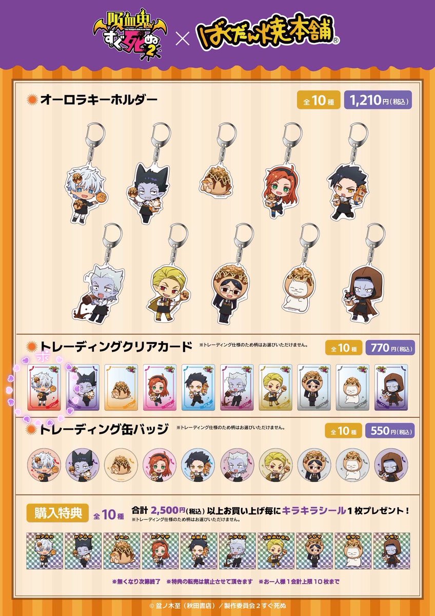 りりい//初回様ツイフィール必読// tweet media