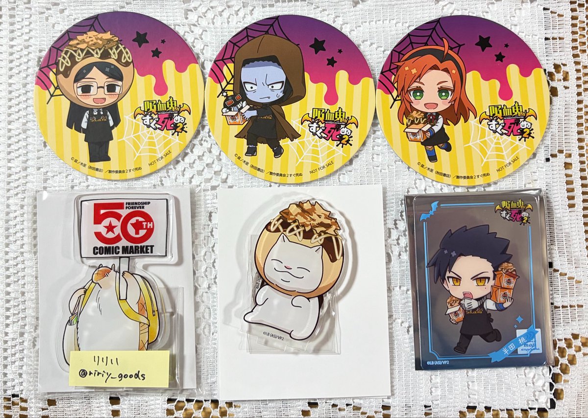 りりい//初回様ツイフィール必読// tweet media