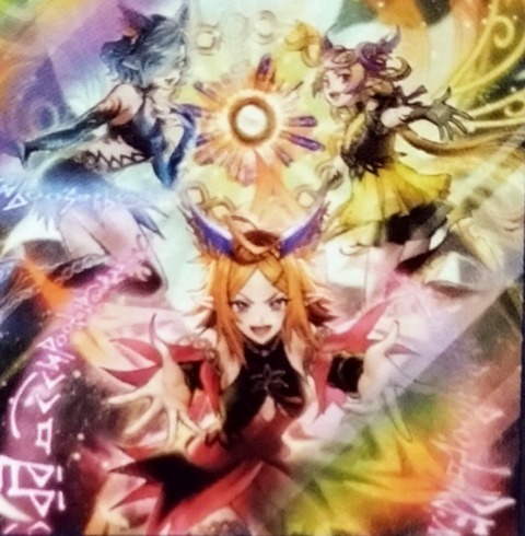 遊戯王OCG情報】カオス・オリジンズ収録『誇り高き耀聖の詩