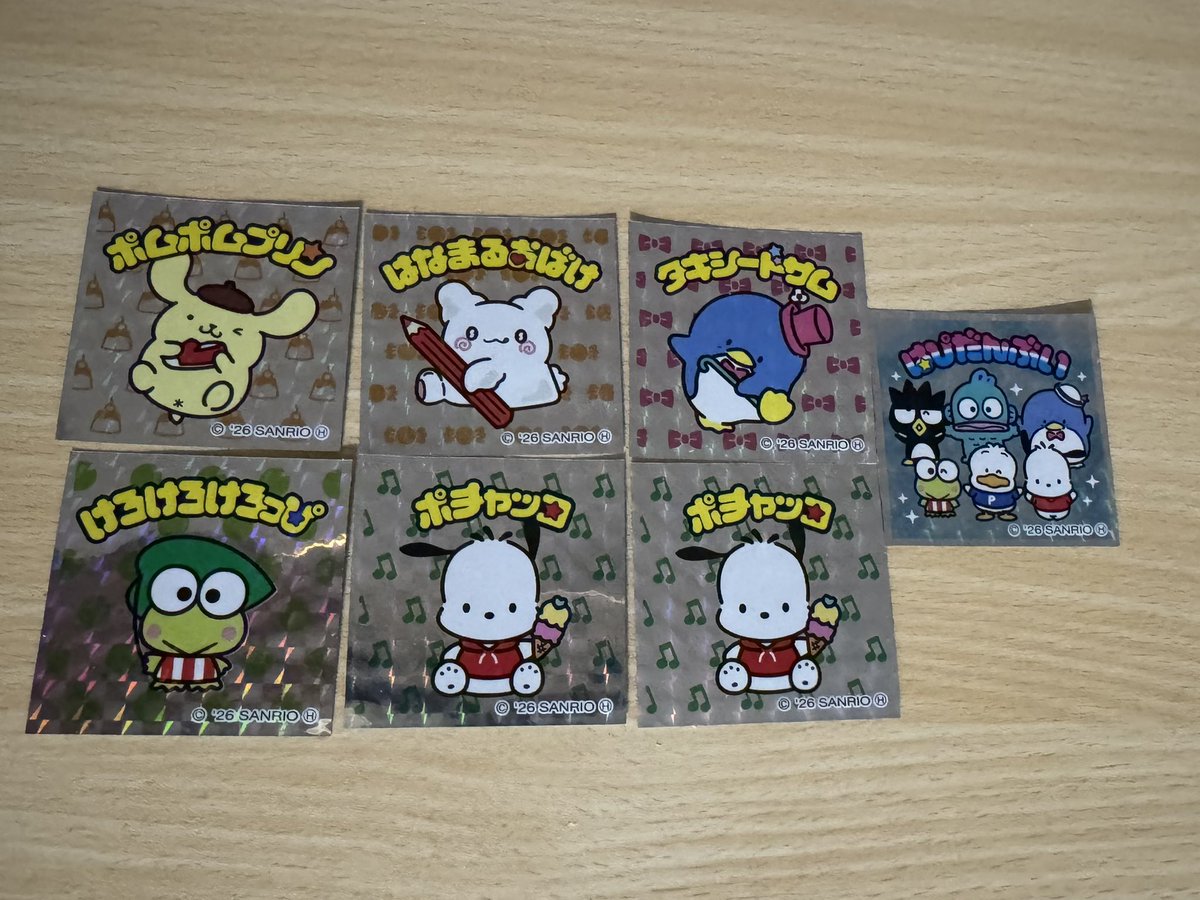 🎀🪽 tweet media