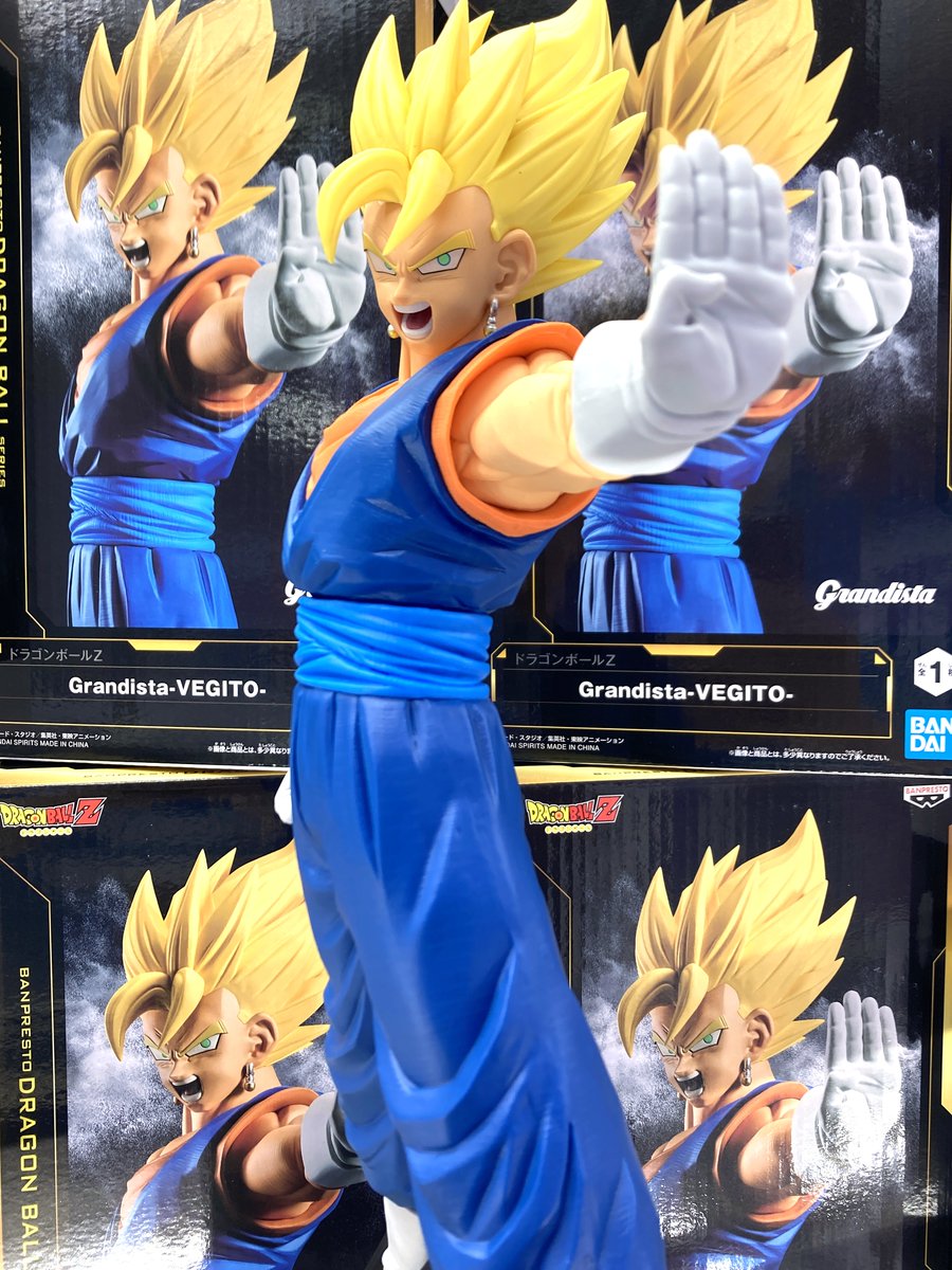 景品入荷情報】 ドラゴンボールZ Grandista－VEGITO