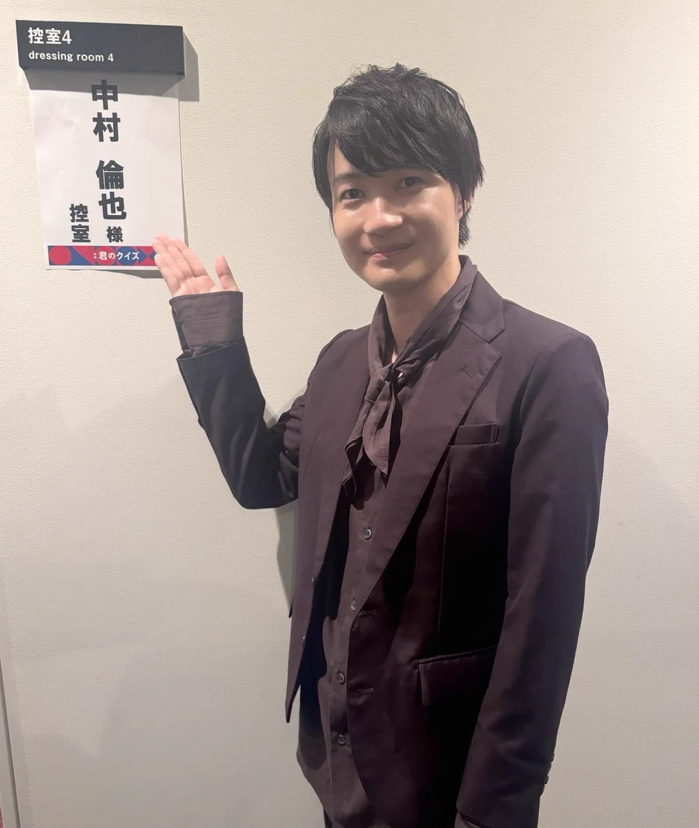 神木隆之介 (@kamiki_official) / X