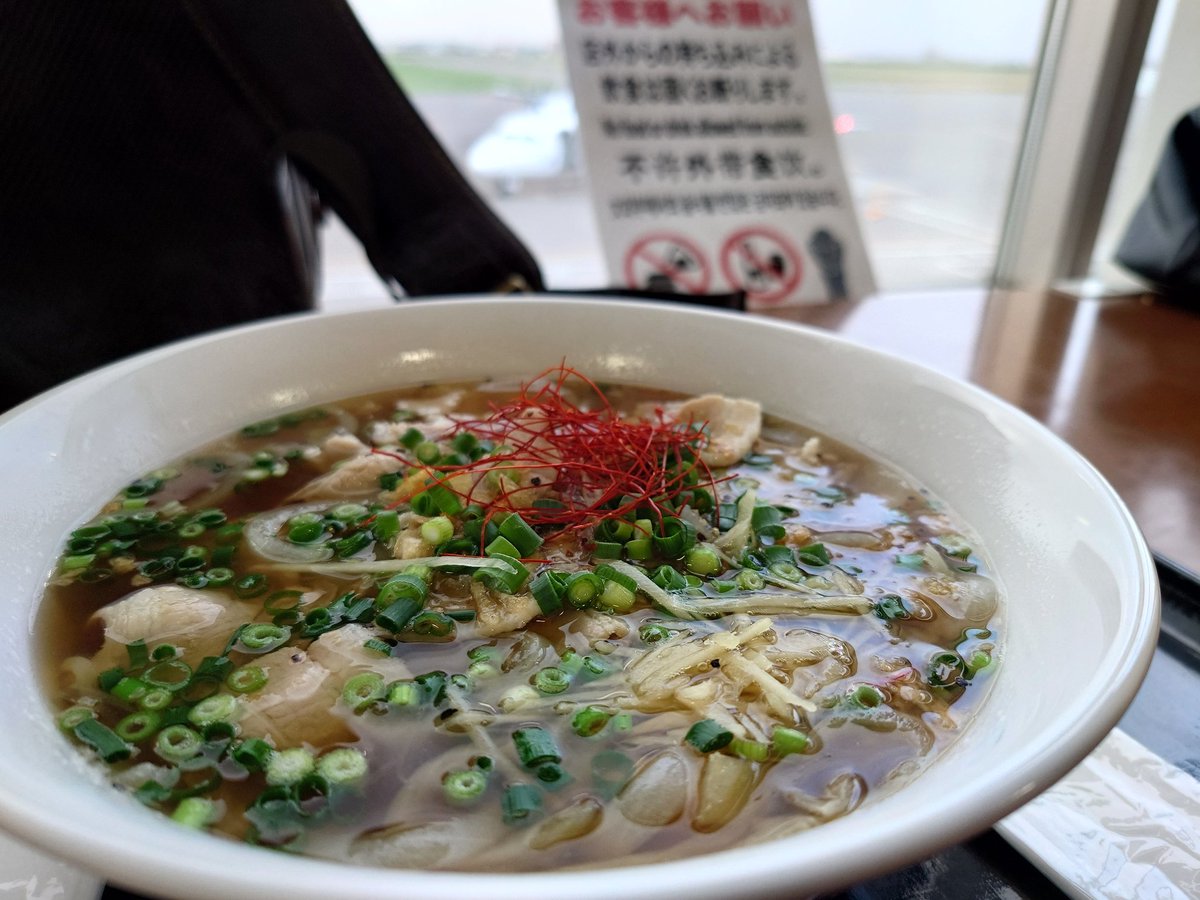 口座が泣いている転職活動中の旭川から小平市等の各地に飛び立つ地方ITコミュニティ盛り上げ大臣とみお tweet media