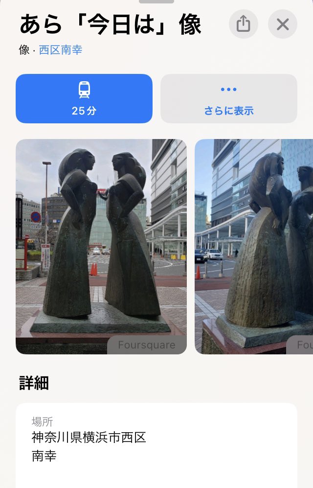 ‎工อ〒亻氵ג″厶 tweet media