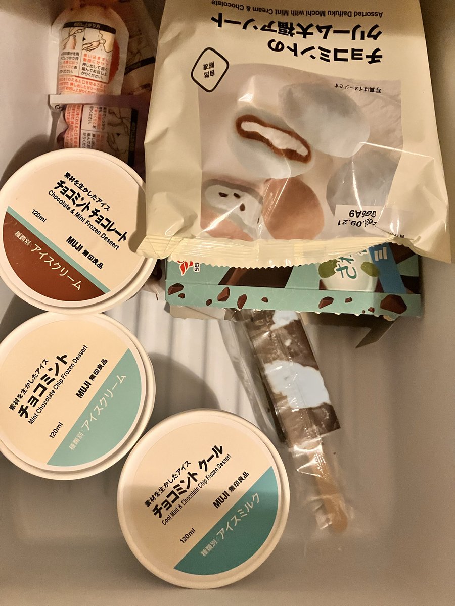 niiNoco / にのこ tweet media