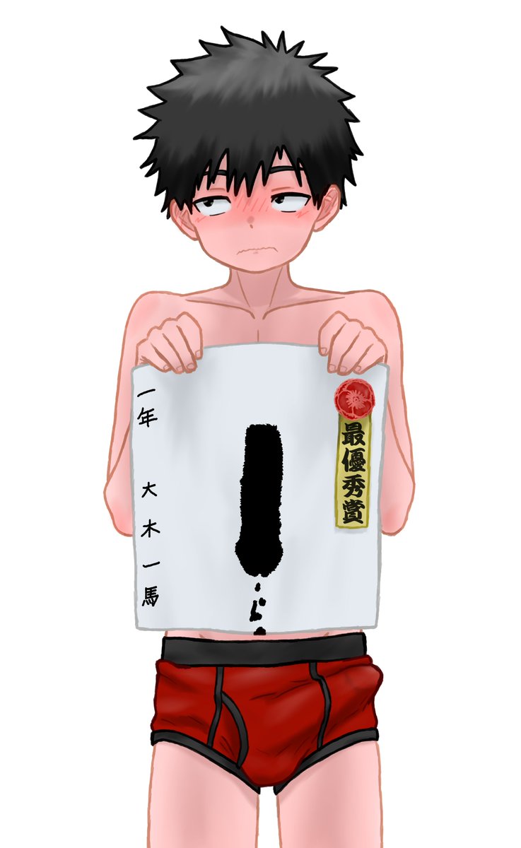 犬寝＠2 tweet media