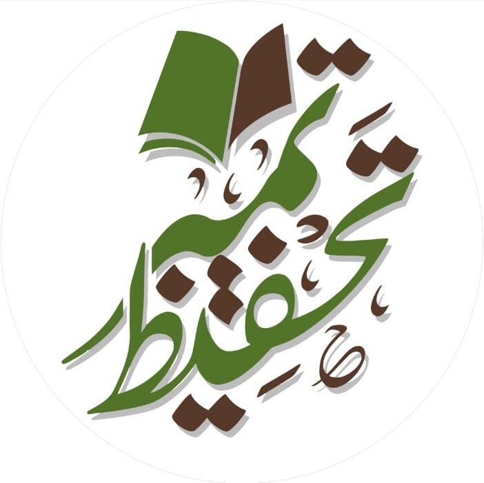 تعلن إدارة الجمعية عن

استمرار الدراسة عصر اليوم الثلاثاء 

 ..

نسأل الله أن يغيث العباد والبلاد وينشر رحمته .
#تمير