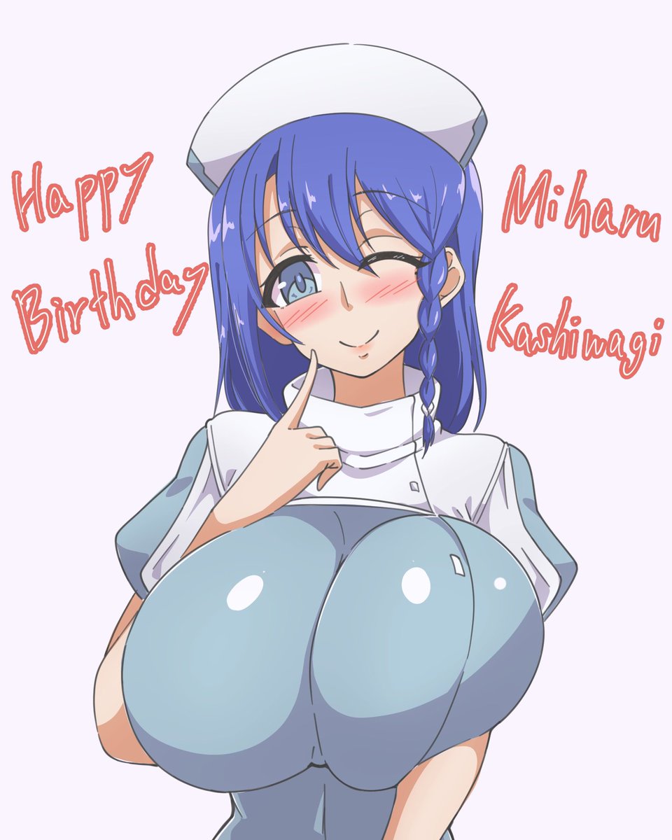 遅刻しちゃいましたが4月20日は柏木ミハルさんのお誕生日‼️Happy birthday🎊🎉 