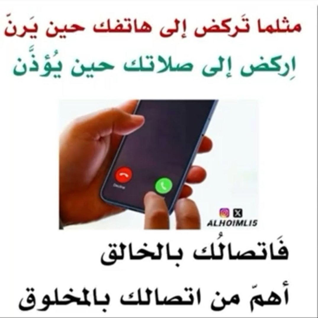 hmralhmr's tweet photo. https://t.co/x9557VSUsN
