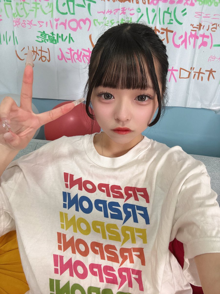 はるか♡♡ はるか【FR2PON!】 (@haruka_fr2pon) / Posts / X