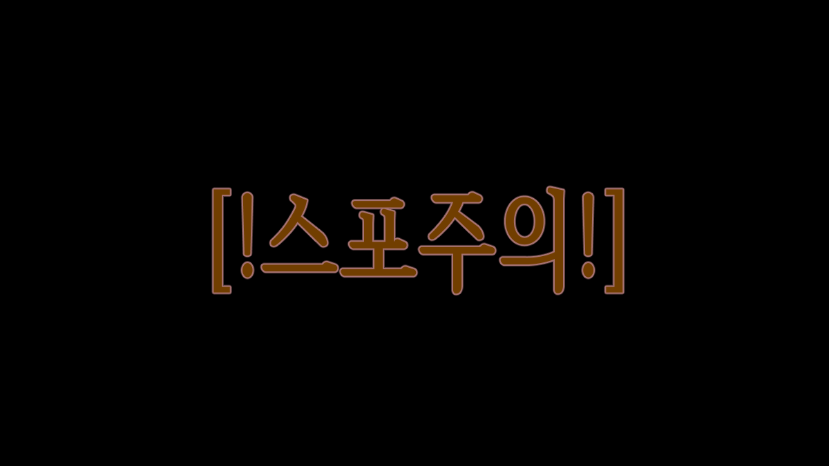 GrG_web's tweet photo. 그러니까 이거라고? https://t.co/a4FTR7rrTx
