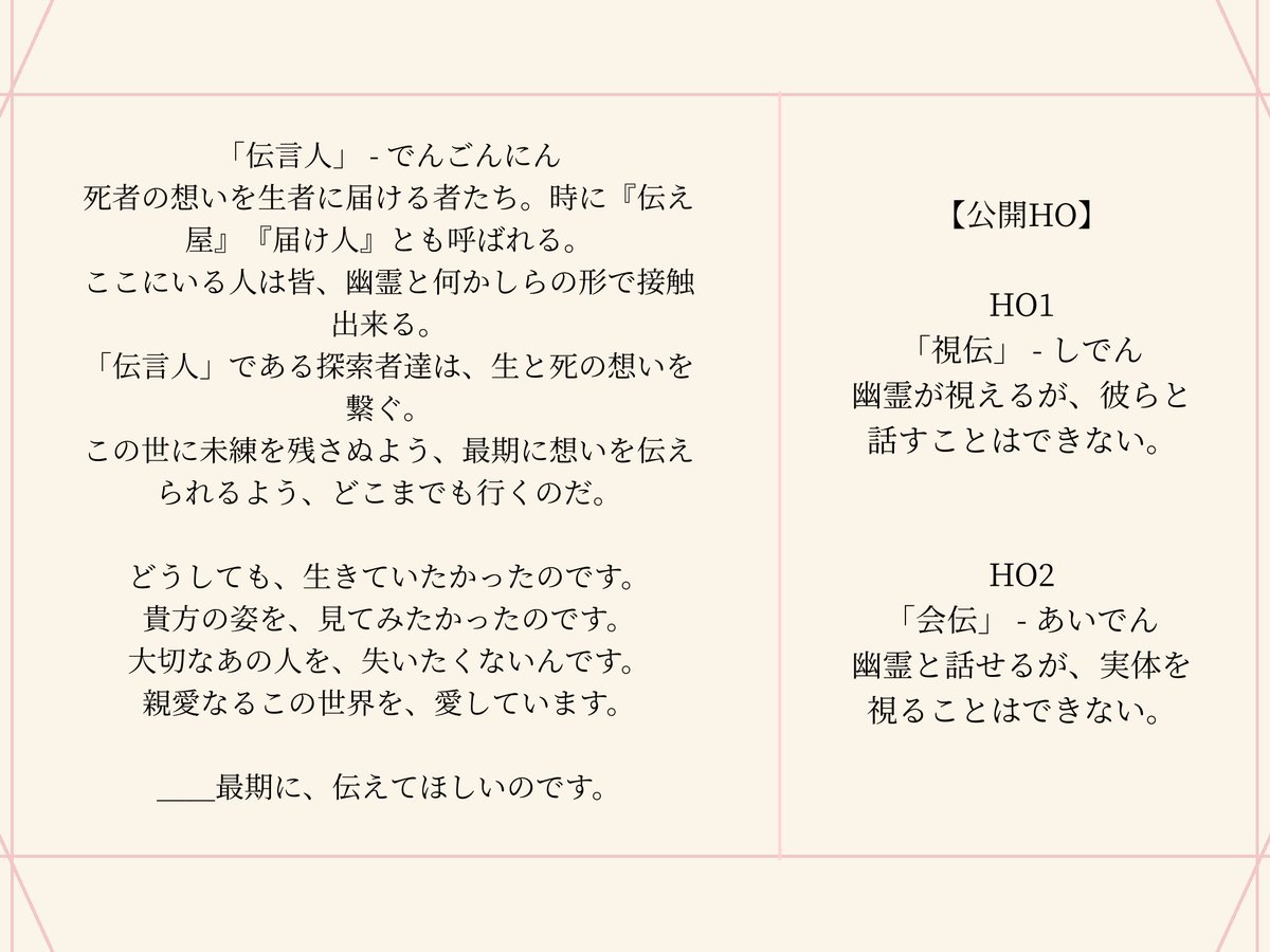 ハッピーな人@新規しばらく❌ tweet media