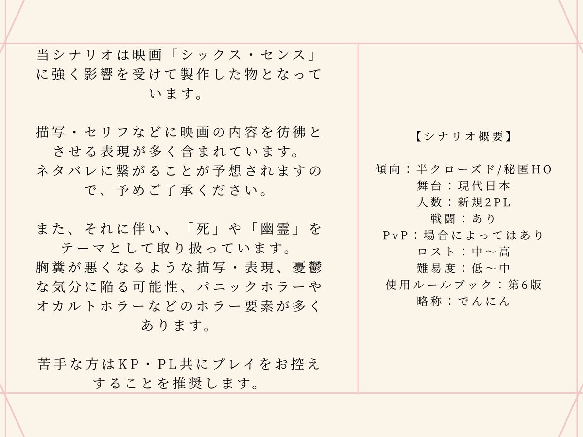 ハッピーな人@新規しばらく❌ tweet media