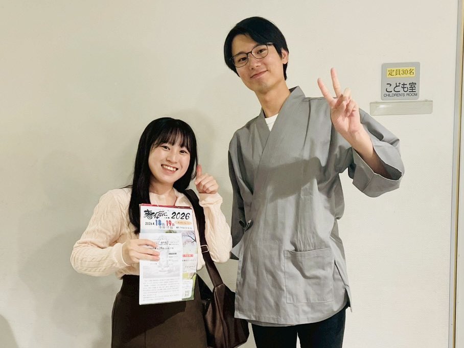 劇団ぱんけーき tweet media