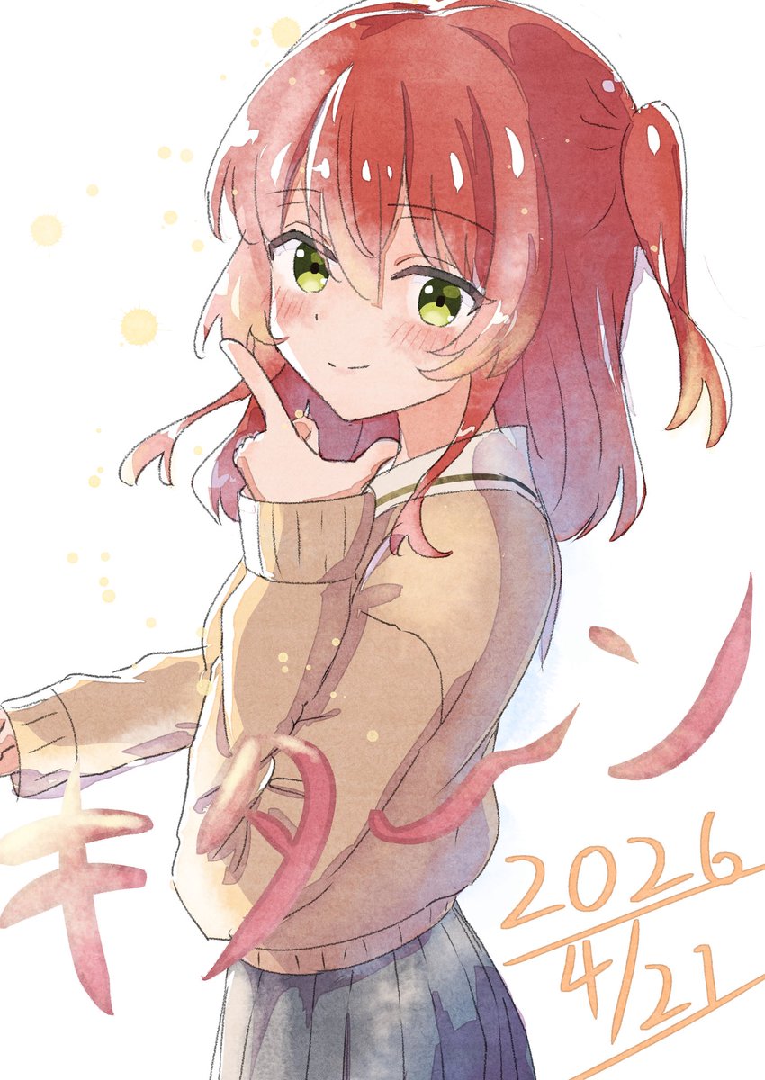 クン茶 (@kun_chacha7) / Posts / X
