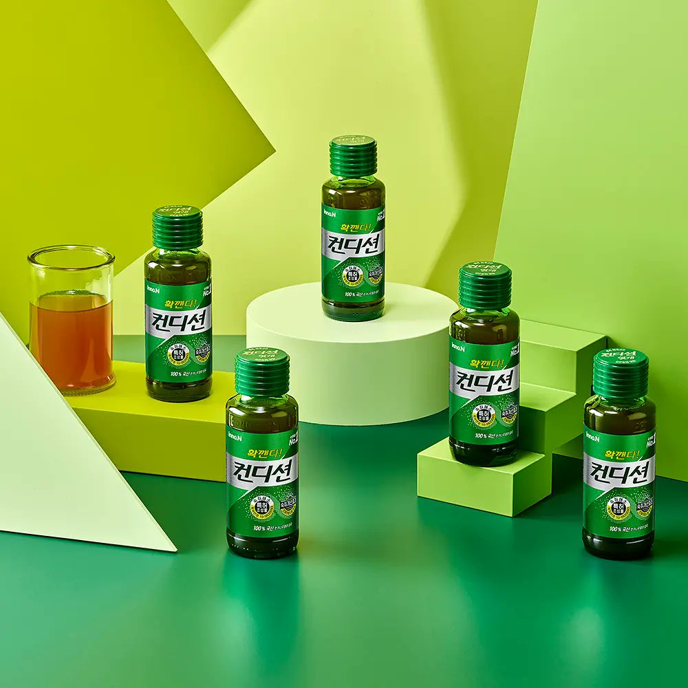 💊컨디션 헛개

#KANGDANIEL
#강다니엘