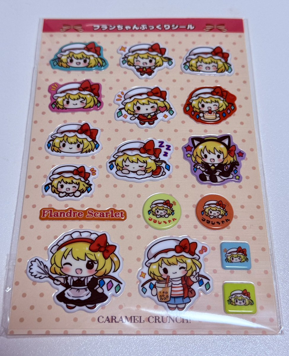 きれいなりかたん☆例大祭【あ15ab】 tweet media