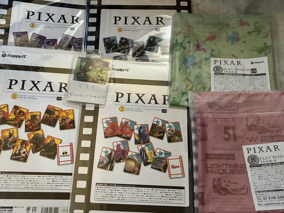 しろた tweet media