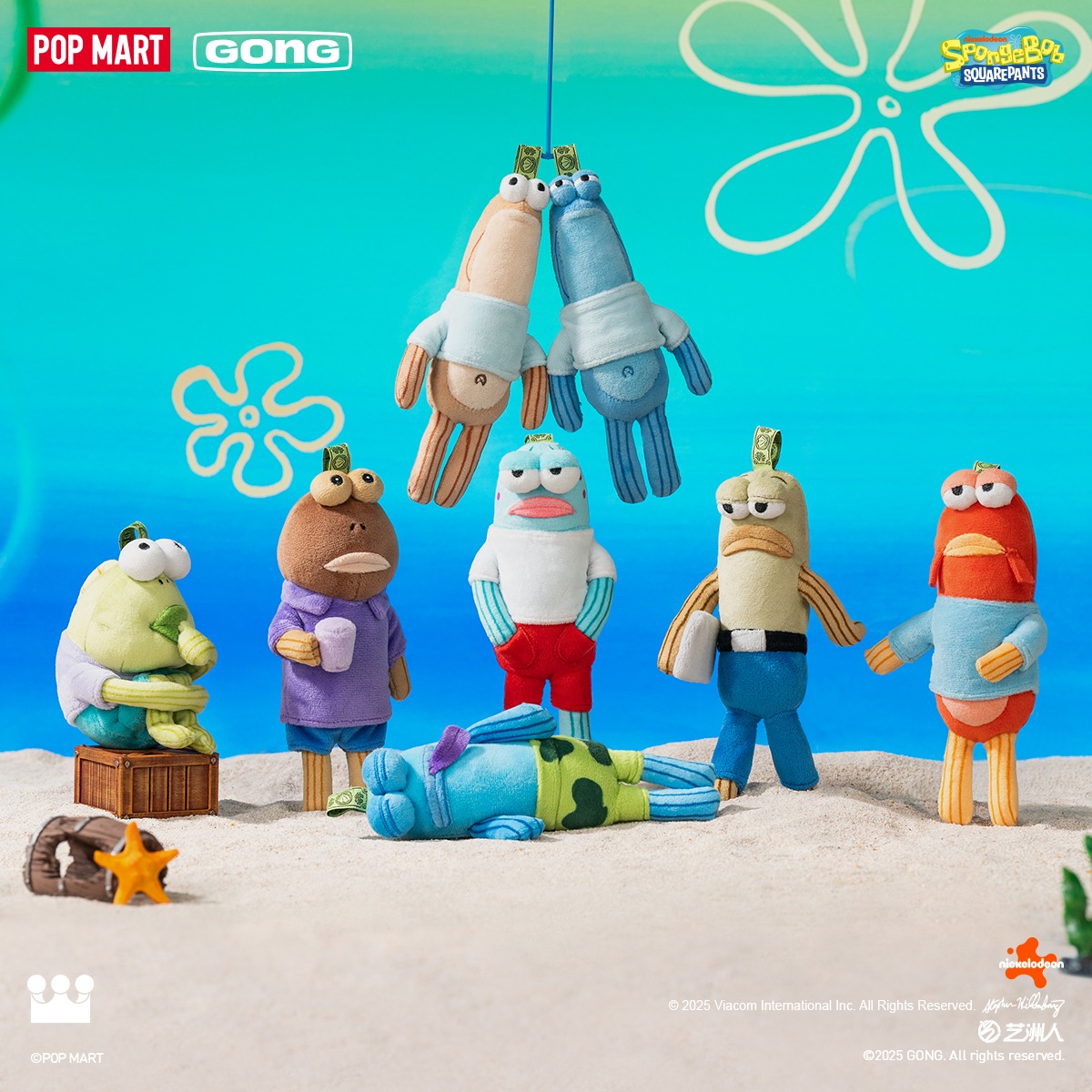 新着商品のお知らせ！POP MARTの最新作を今すぐチェック！😍