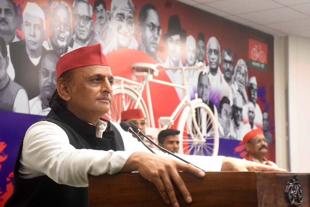 TheNewspinch's tweet image. 'यूपी में सरकार बनी तो 300 यूनिट बिजली मुफ्त, महिलाओं को साल में 40 हजार रुपये पेंशन देंगे...'

- सपा प्रमुख अखिलेश यादव. 

Uttar Pradesh | #UPNews | Akhilesh Yadav | #AkhileshYadav