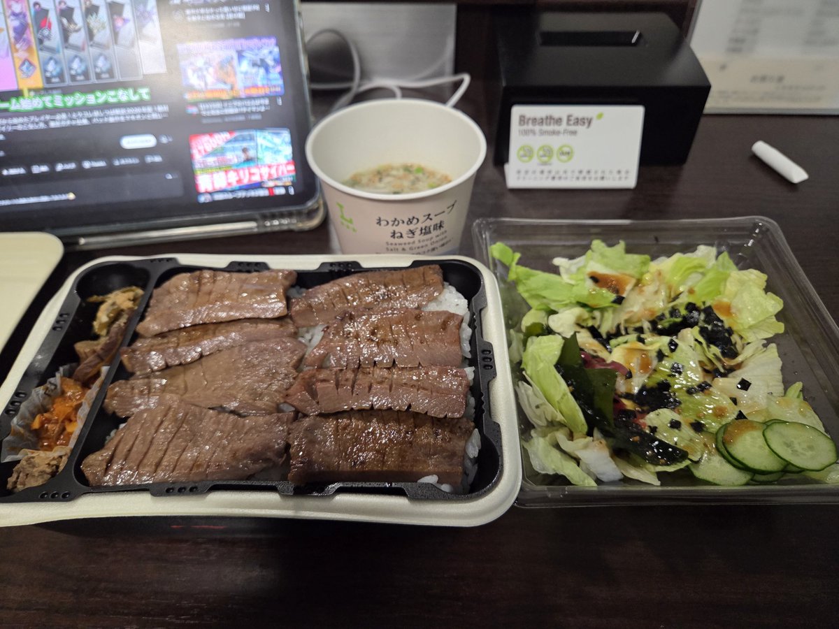 波音(はのん) tweet media