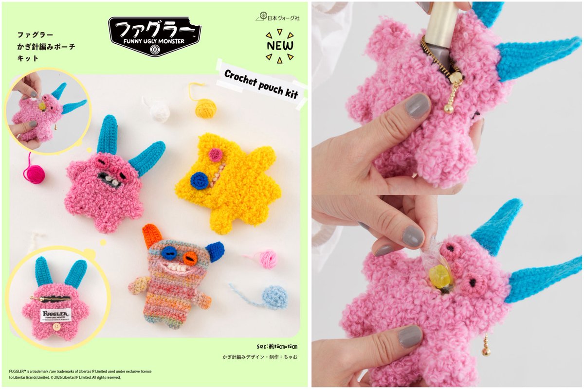 編味グルメ｜ちゃむ tweet media