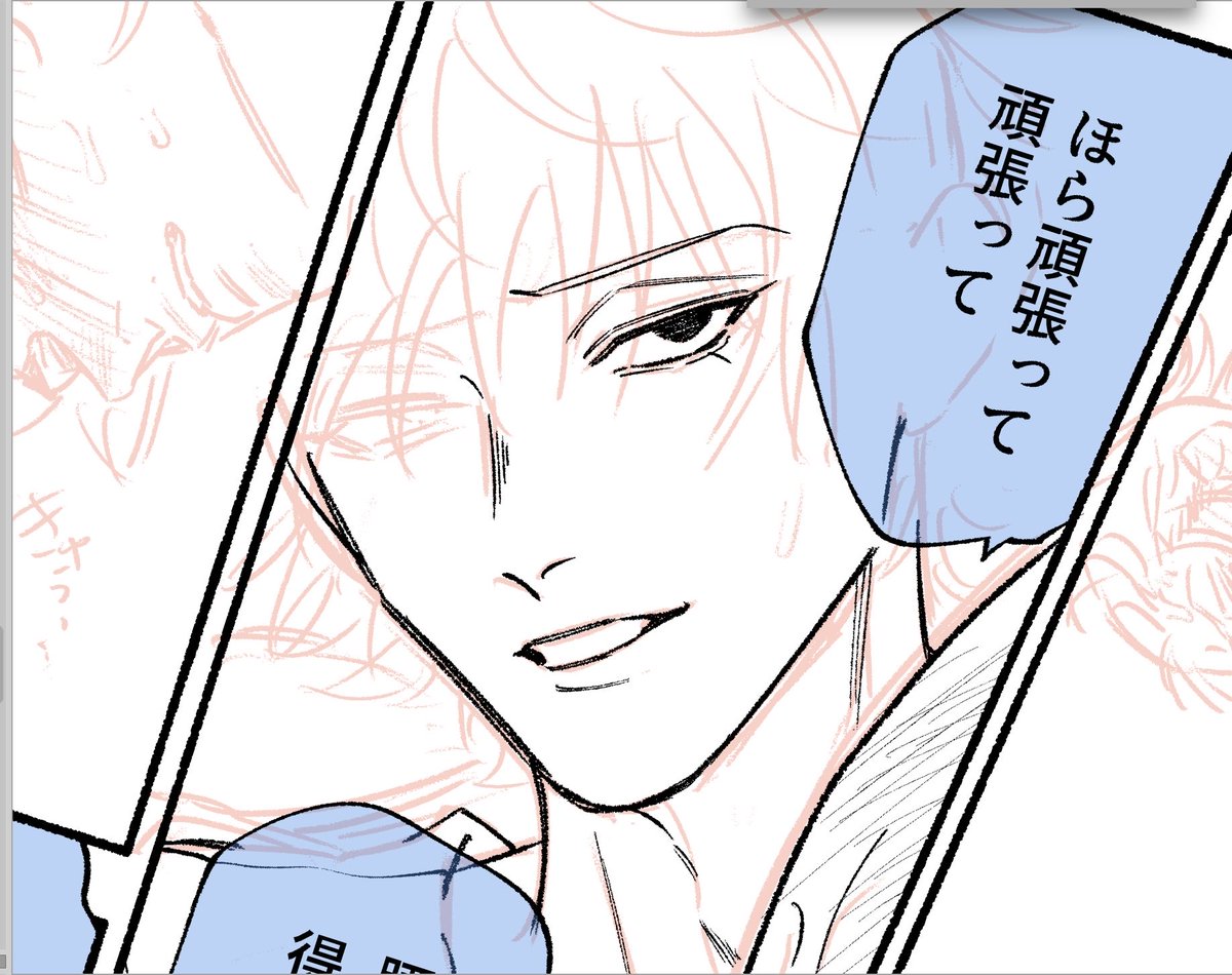 百合アズル𝕀𝕟𝕗𝕠 tweet media