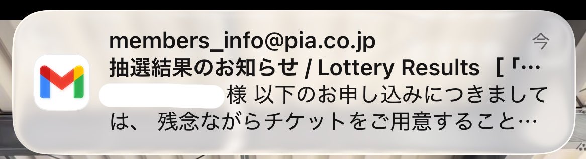 ぬまえび tweet media