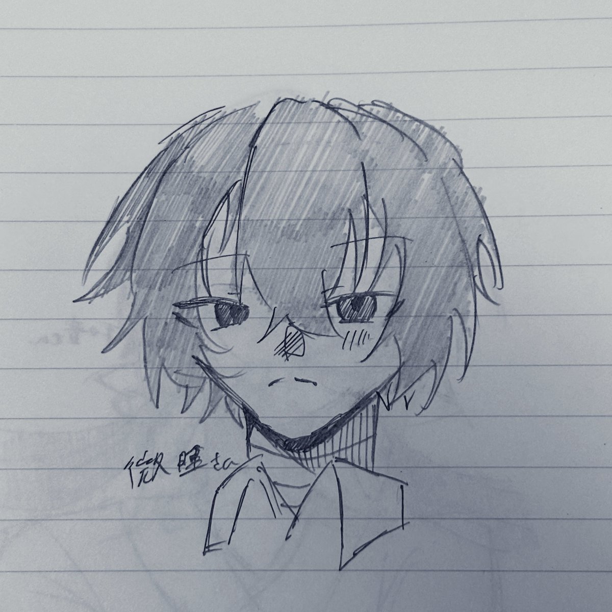 わ⟡だ tweet media