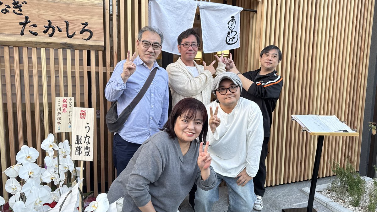 136(イサム)/(株)言霊堂@２億回怪談朗読聴かれてる人 tweet media