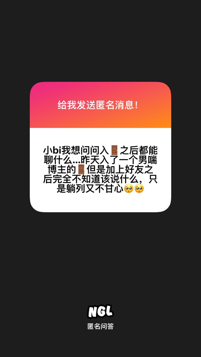 超级迷人的反派角色 tweet media