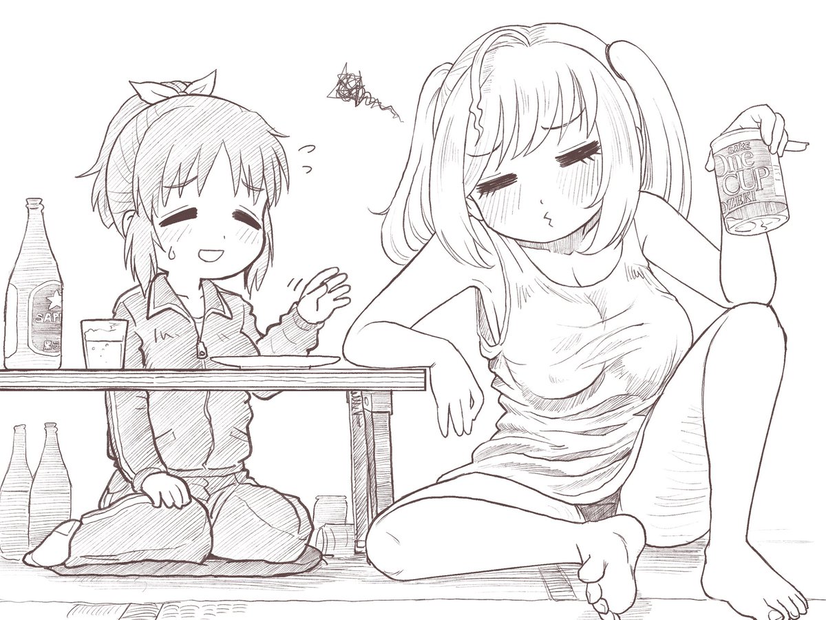 ゆずぴ tweet media