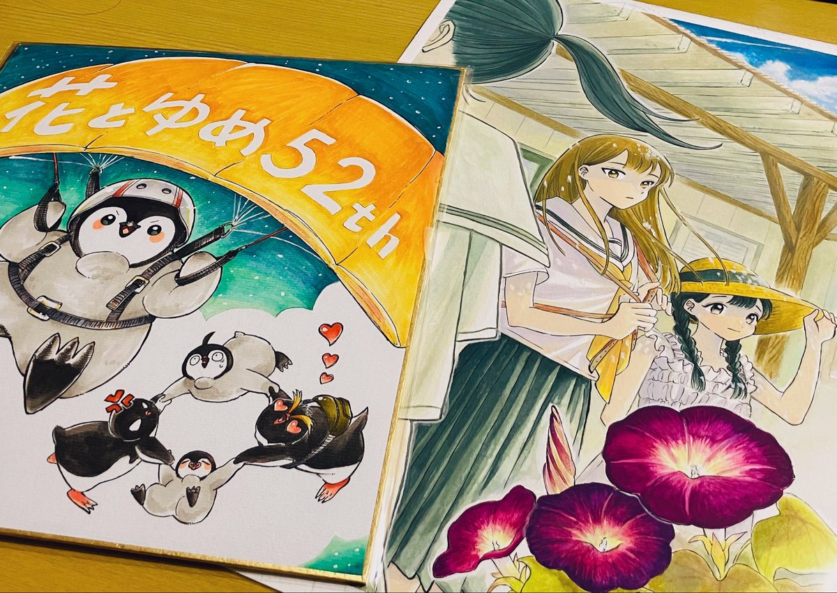 星埜かなた (@hoshino_Kanata9) / Posts / X