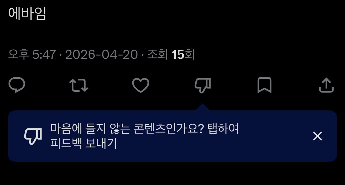 별고래 ✨🐬 tweet media