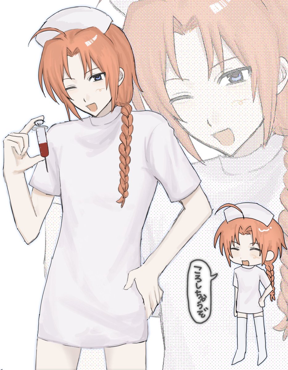 ナースかむいさん💉🤍  ⚠︎︎女装