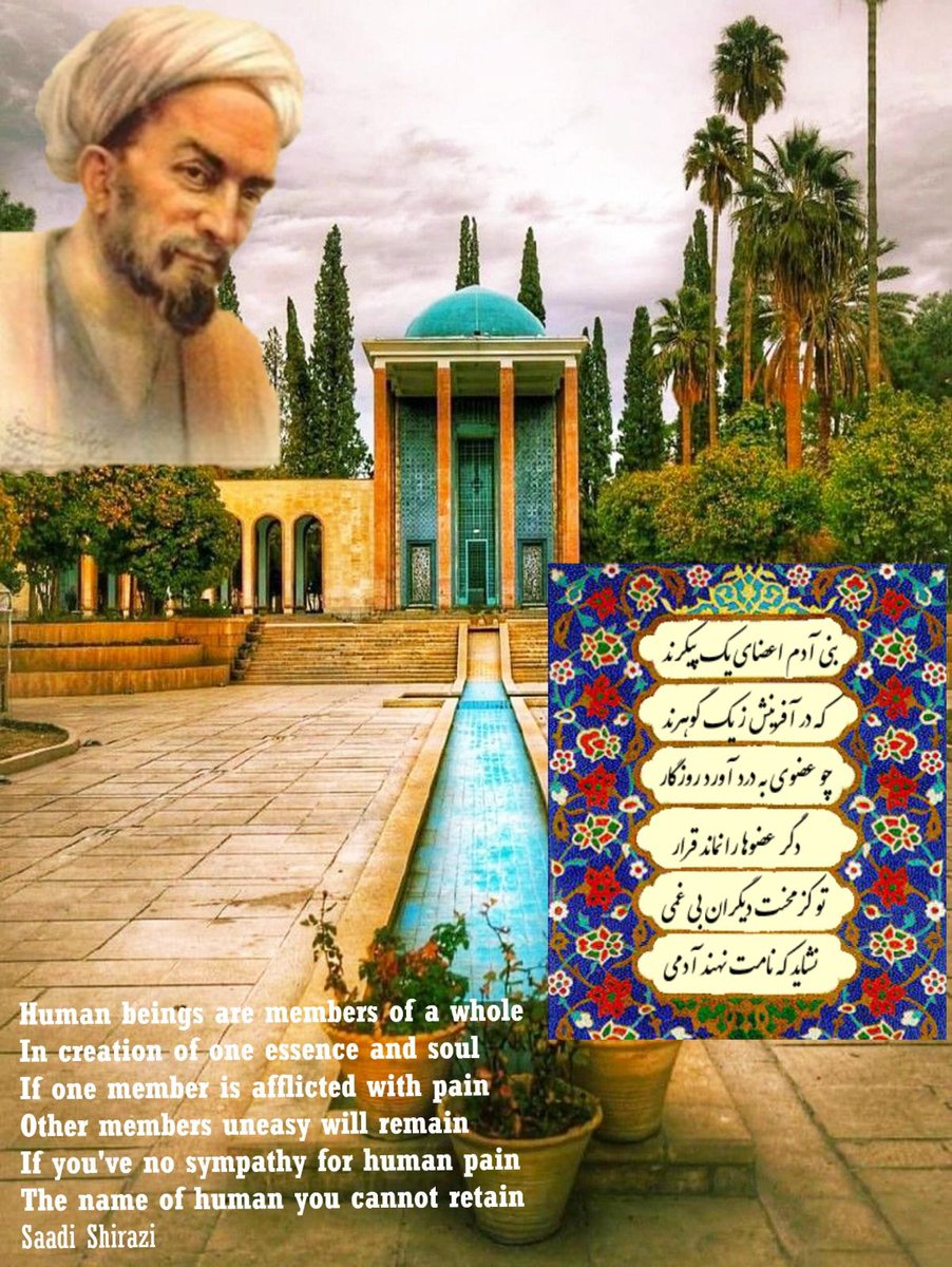 IRANinPORTUGAL's tweet photo. Saadi Shirazi’s timeless poetry still touches hearts with its wisdom and humanity. From Iran to the world, his legacy endures across centuries. Honored every April 21. #Saadi #PersianLiterature #Iran https://t.co/cipVRiwdET