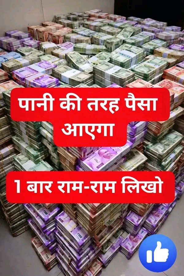 Rajiv Dixit Ji ᴾᵃʳᵒᵈʸ tweet media