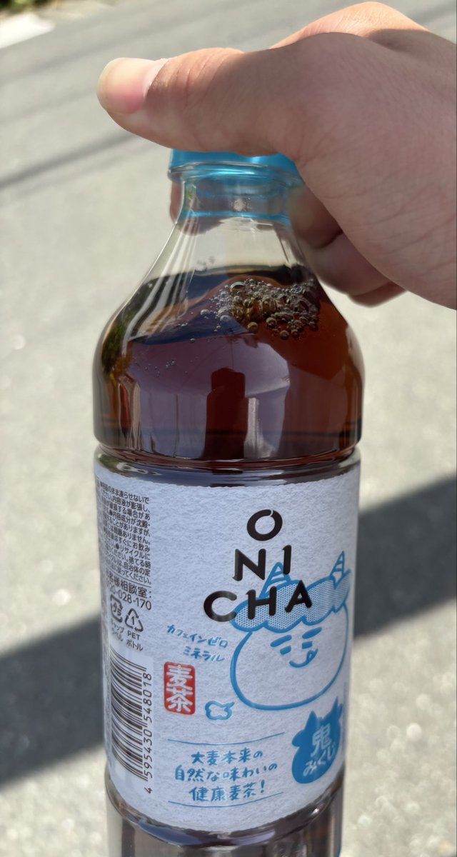 危機折々 tweet media