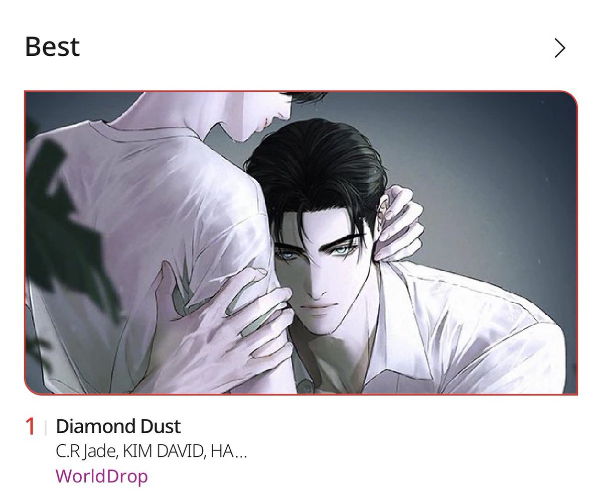 nyang 𝜗ৎ tweet media