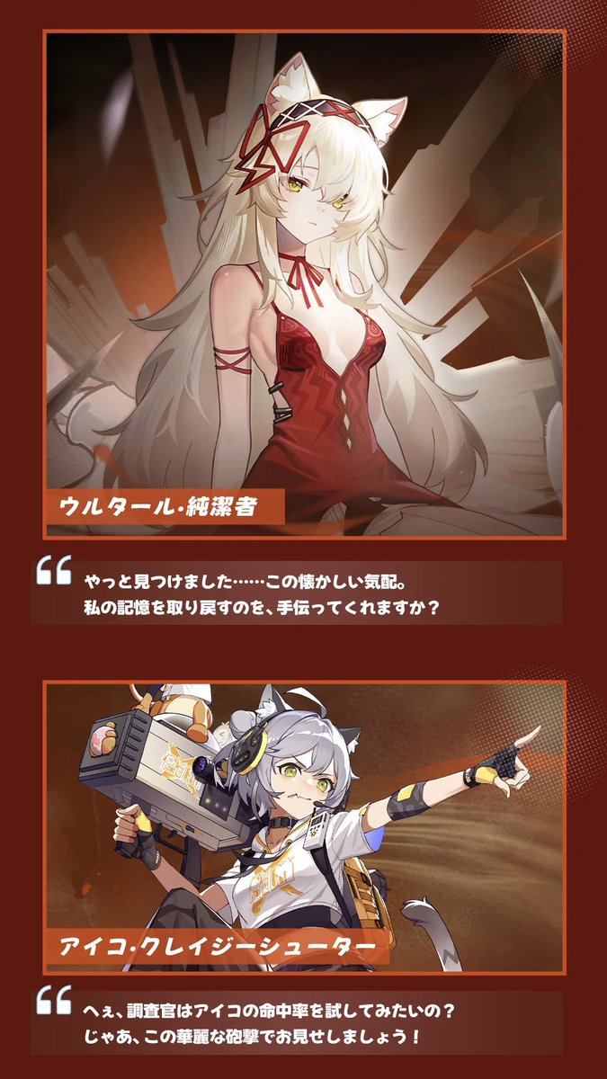 えーみる tweet media