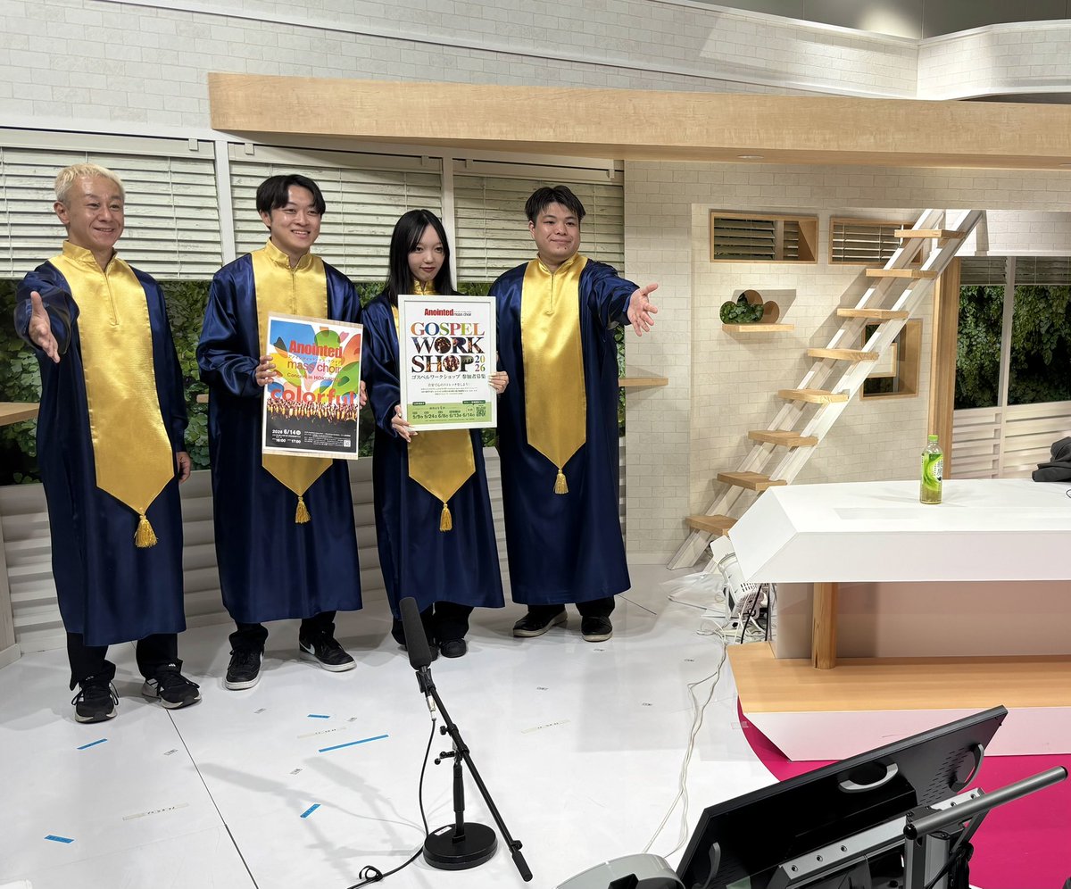 Anointed mass choir【公式】 tweet media