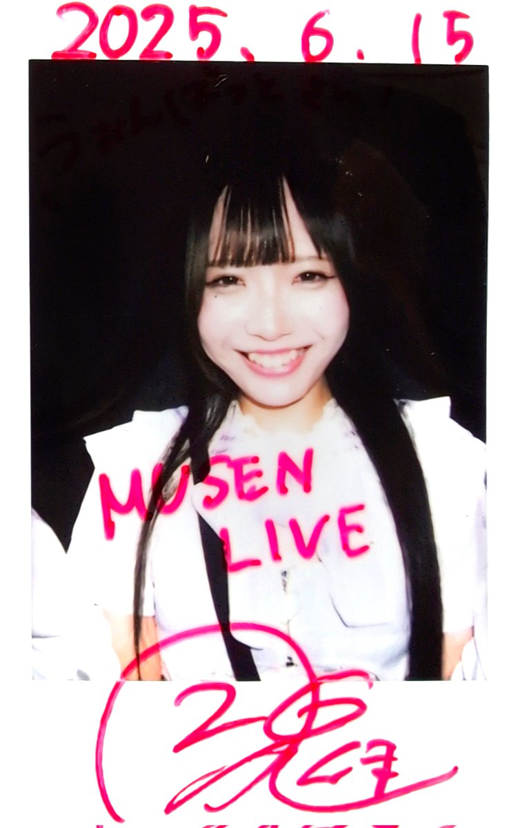 うぉんばっと tweet media